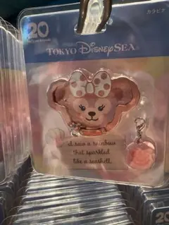 東京ディズニーシー ダッフィー &フレンズ　 カラビナ　 シェリーメイ