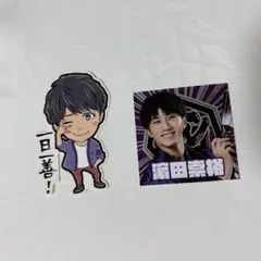 2025年最新】翔べ関西から 濵田崇裕の人気アイテム - メルカリ