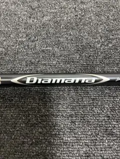 2025年最新】ディアマナdリミテッド 3wの人気アイテム - メルカリ