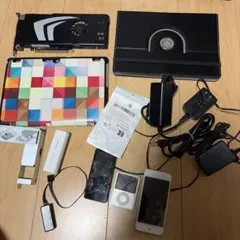 PCパーツ・周辺機器・ガジェット まとめ売り