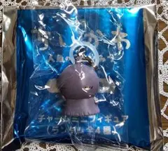 映画ちいかわ 入場者特典 チャームミニフィギュア ヒトハ