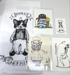 2026年最新】ひとつめちゃんの人気アイテム - メルカリ