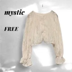 ミスティック フェザー　2WAY ブラウス ボレロ　クロップド丈　FREEのサムネイル
