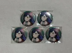 白石杏　セット