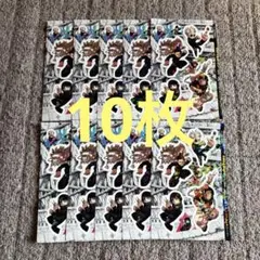 週刊少年ジャンプ26号付録 呪術廻戦 懐玉・玉折 ホロフレークシール10枚セット