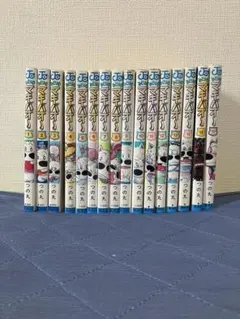 みどりのマキバオー 全16巻セット つの丸のサムネイル