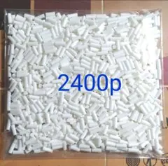 D.Dさま専用です☆