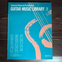 Item thumbnail for item e1202e36-ffce-4076-8420-ed5ecd4d78cb