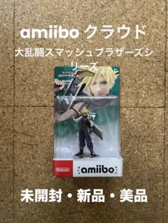 クラウド 2Pファイター amiibo スマブラ 新品 FF7 セフィロス - メルカリ
