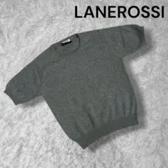 【LANEROSSI ラネロッシ】 イタリア製 ドルマン ニット セーター 灰のサムネイル