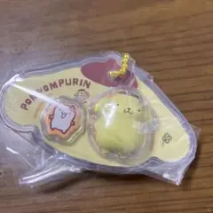 サンリオキャラクターズ　キーホルダー　チャーム　ポムポムプリン　食玩