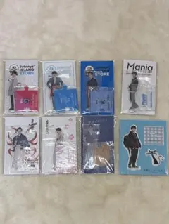 Snow Man　渡辺翔太　まとめ売り