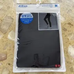ユニクロ　エアリズム　UVカットレギンス（10分丈）　Mサイズ　ブラック