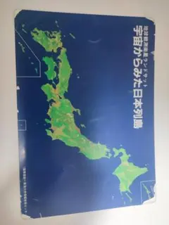 nanadaimasamasa様専用出品です。他の方は購入できません。