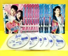 2025年最新】キスして幽霊！の人気アイテム - メルカリ