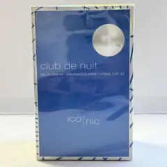 ARMAF Club de Nuit Iconic 香水 105ml 新品未使用