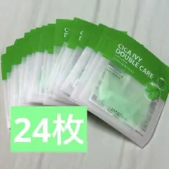 Item thumbnail for item 84a95f4e-5804-498d-9462-3af72a7aefdb