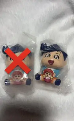 クレヨンしんちゃん ぎゅーこっと カプセルトイ　かざまくん