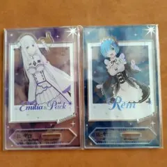 Re:ゼロ アクリルスタンド2種