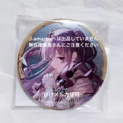 2025年最新】幽谷霧子 缶バッジの人気アイテム - メルカリ