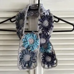 花モチーフ編みマフラー、ブルー系 約103cm×約10cm