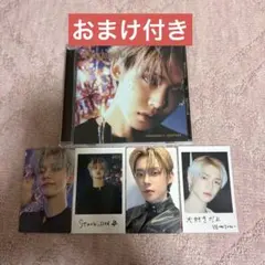 starkissed ヨンジュン　ソロ　コンプセット