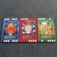 2025年最新】ぐるり森 レアの人気アイテム - メルカリ