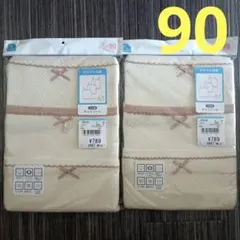 Item thumbnail for item 86f4341e-00ae-4e5f-b53f-349f5138c0a8