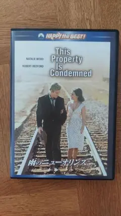 雨のニューオリンズ DVD