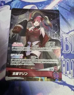 2025年最新】宝鐘マリン ホロカ osrの人気アイテム - メルカリ