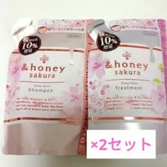 4袋 &honey サクラ限定 ディープモイスト シャンプー トリートメントのサムネイル