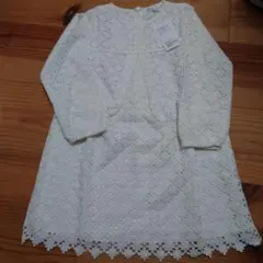 Item thumbnail for item 252d9928-66f5-4f68-bfbb-efc042e79852