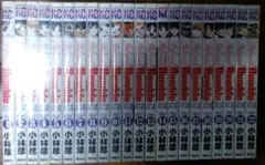 Item thumbnail for item 15e7a055-42a2-460a-9f75-344e216076ca