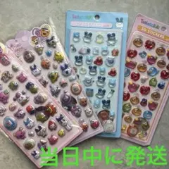 ゆこちゃん様 リクエスト 2点 まとめ商品