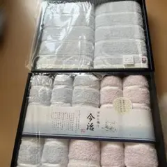 ゆ*う様 今治タオル ほかし織り タオルセット ギフト