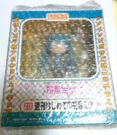 mi_rg様専用【7/10 22:53迄】　ねんどろいど　週刊はじめての初音ミク