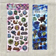 公式正規品 ポケモン グリッタースポンジシール ステッカーのサムネイル