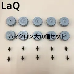 Item thumbnail for item 0db898d7-4da3-421b-921d-3107ddaa0e2b