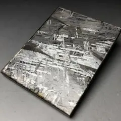 2025年最新】アルタイ隕石の人気アイテム - メルカリ