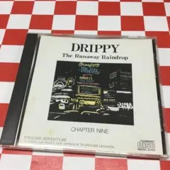 2026年最新】drippy the runaway raindropの人気アイテム - メルカリ