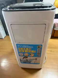 美品】ポータブルエアコン KEP252R 工事不要 移動式冷風機 - メルカリ