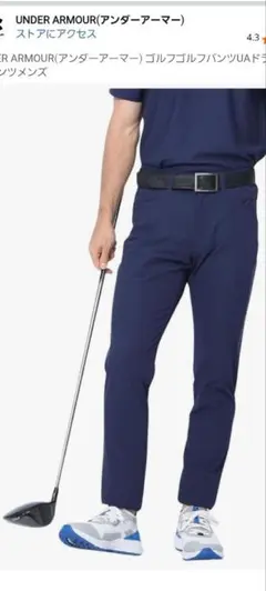 UNDER ARMOUR ゴルフパンツ ネイビー Sサイズ