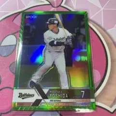 たろべえ【まとめ申請承諾します】様 リクエスト 2点 まとめ商品