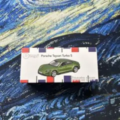 Item thumbnail for item e0665291-ef2d-41d0-810a-b4e72cfe86e6