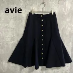 avie フロントボタン　マーメイドスカート フレア　シンプル　綺麗め　上品のサムネイル