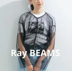 Ray BEAMS チュール シャーリング ロングスリーブ Tシャツ タグなしのサムネイル