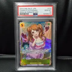 2023 ONE PIECE シャーロット・プリン #008 | Mercari
