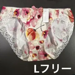 エディ様 リクエスト 2点 まとめ商品