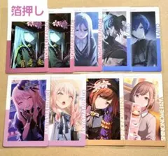 プロセカ エピカ vol.15 C 箔押し ノーマル ニーゴ