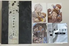 希少 劇場版 青の祓魔師 西武鉄道 記念乗車券 ポストカード - メルカリ